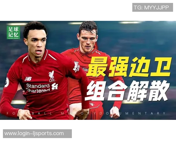 英超独家解析南京乒乓球队意识对比与战术运用的深度剖析