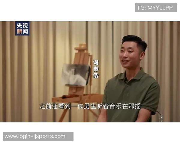 实时新闻攀岩人生的深度对话杨伟如何在挑战中寻找自我与激情